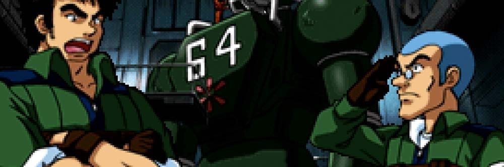 Wide banner showing GEPPY-X and Space Beasts in a dramatic anime battle