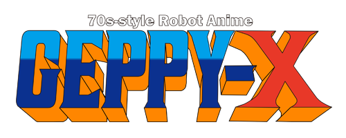 70s-Style Robot Anime Geppy-X logo representing a classic super robot game