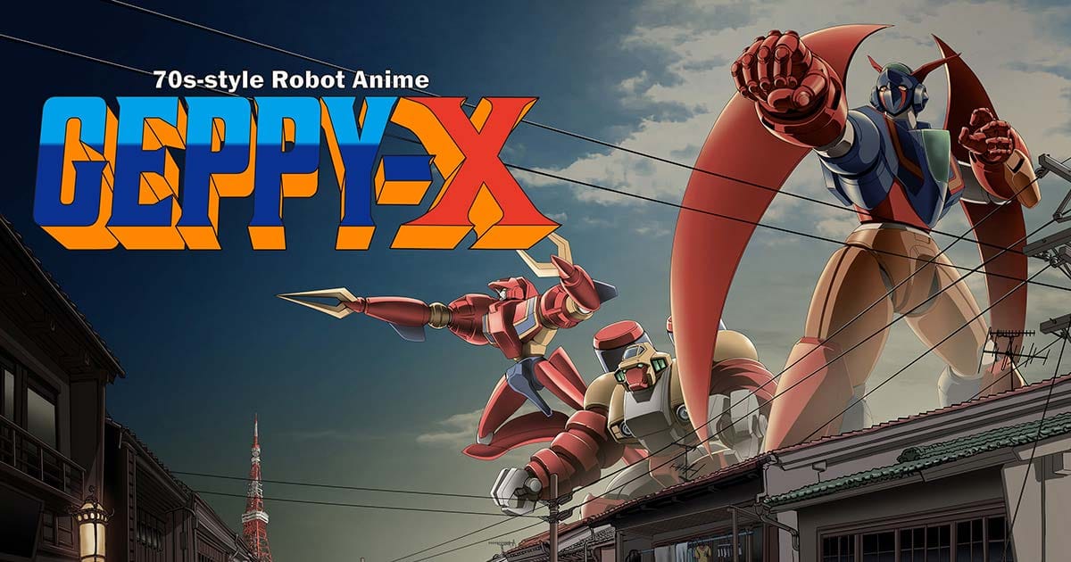 Promotional artwork featuring GEPPY-X and the Cosmic Demon Empire