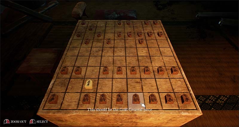 Gameplay view showing a haunted Japanese setting with eerie environmental details