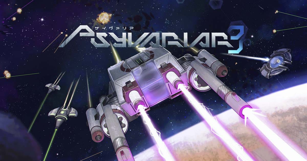 Key artwork showing seven pilots engaged in high-speed top-down shooter combat against alien forces