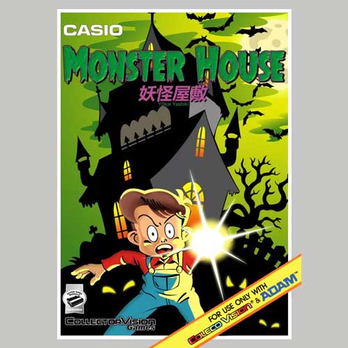 Monster House